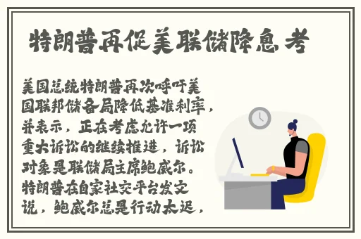 黑料网今日黑料首页 反差