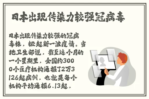 反差吃瓜爆料合集香港**