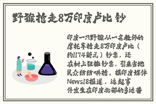 女朋友水太多进去就软了