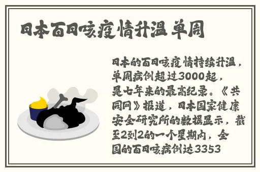 女生做完下面疼几天能恢复