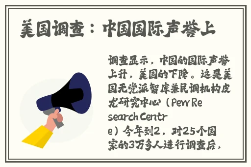 win11能玩AI少女